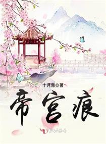 央视东奥粘土动画节目