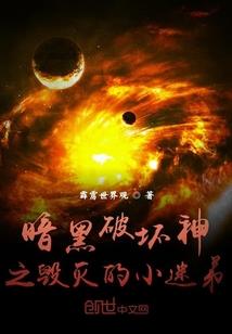 初级会计招聘工作绥化