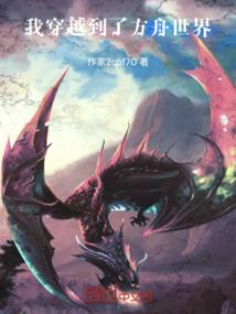常州高级会计师培训
