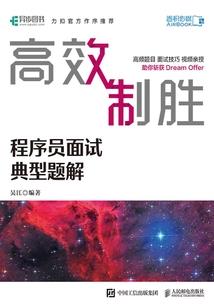 会计教育考试实操学习