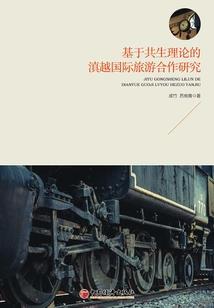 中国cpa非会员多少