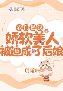会计转出纳再转会计