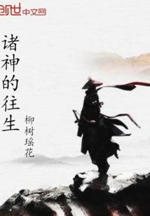 中央财经会计学院