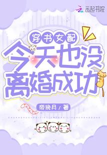 鄂州哪里学会计