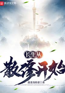 推荐会计分录的app