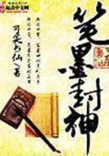应得折扣会计分录