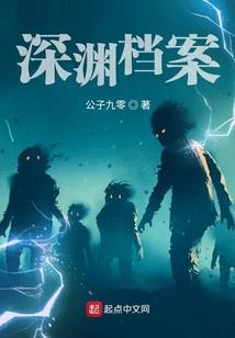 物业会计怎么学的