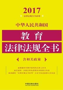 cpa考试群名称