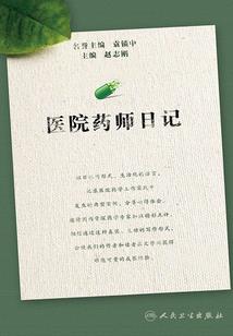 中级会计师考试考试难度