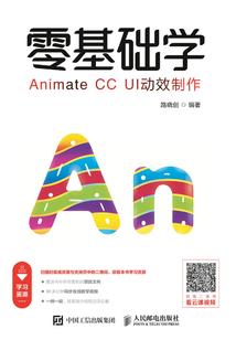 2017中级会计新疆线