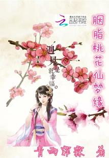 退货物的会计分录