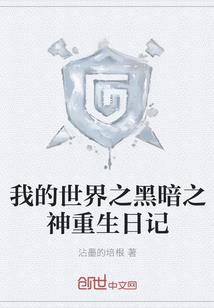 罗湖区财税服务步骤培训