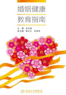 东奥2019注会视频