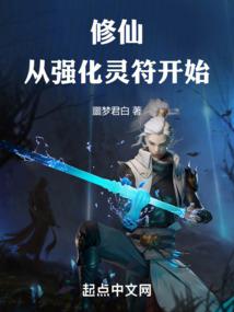东奥视频缓存