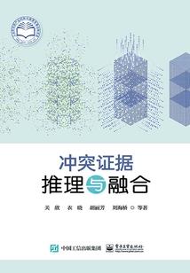 东奥会中国自豪