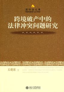 南京市财政