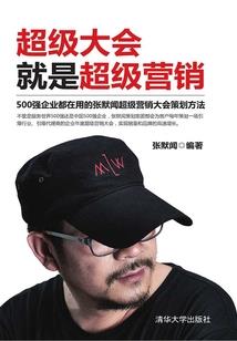 正规财税策划办理