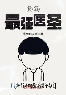 易耗品领用会计分录