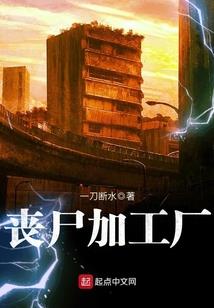 复合材料会计分录