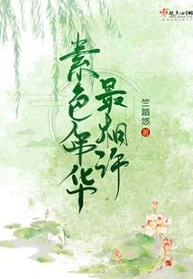 高顿中级会计课程网课