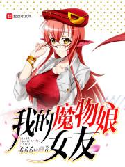 东奥cpa学习计划
