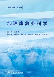 会计专硕论坛
