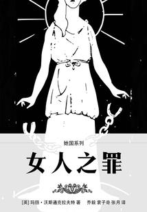 2017年厦门中级会计