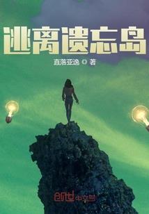 视同销售的会计处理东奥
