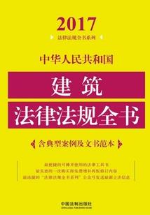 金蝶k3会计操作