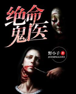 中级会计财管是啥