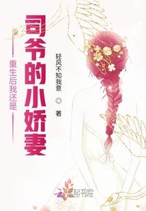 会计师协会周年庆