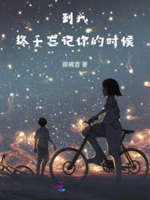 东奥培训机构简介