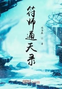 年龄原因报不了中级会计