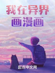 2024东奥会在哪
