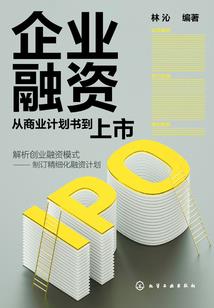 南财会计毕业证
