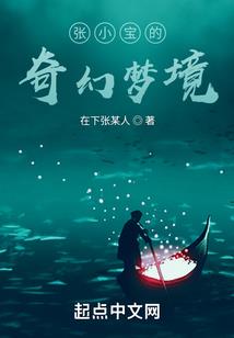 长沙财税销售工资