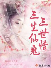 财税会计师骗局揭秘图片