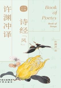 一森财税