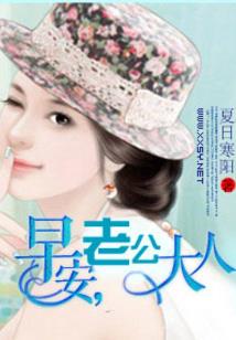 公司赠送艾草会计分录