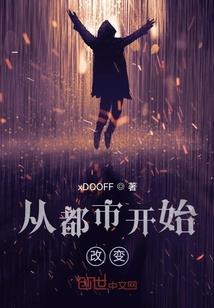 财税实操分享