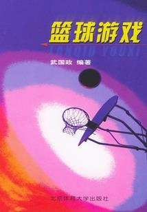 初级会计用会计证书