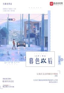 企业发生毁损的会计分录
