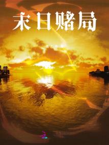 香港承认的会计师