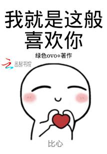 注册会计师章磊