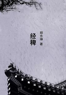 工地会计的工作内容