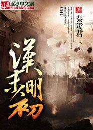 东奥会图片宣传图大全