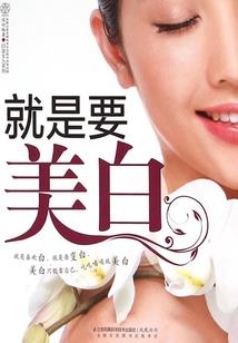 成本会计真机考试