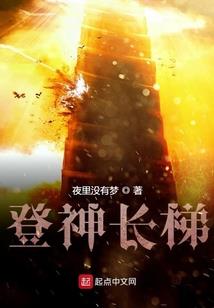 工地结账缴税会计分录