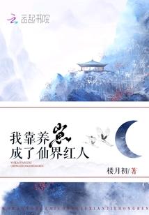 注册会计师每科