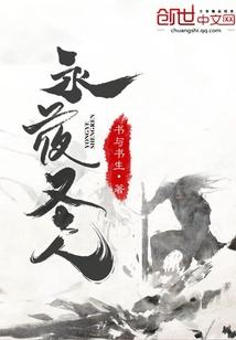 张家口取消会计中级考试